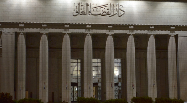 مصر.. حكم نهائي بتأييد إدراج أبو الفتوح و25 آخرين على قوائم الإرهاب 5 سنوات